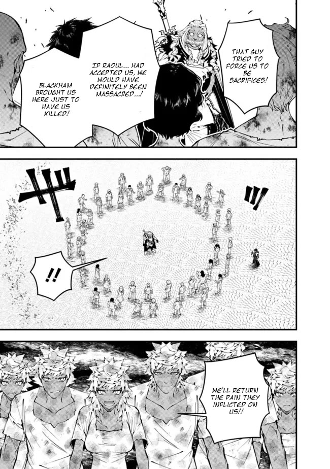 The Strongest Brave Who Craves For Revenge, Extinguish With The Power Of Darkness Chapter 108 page 8 - Chapter 108