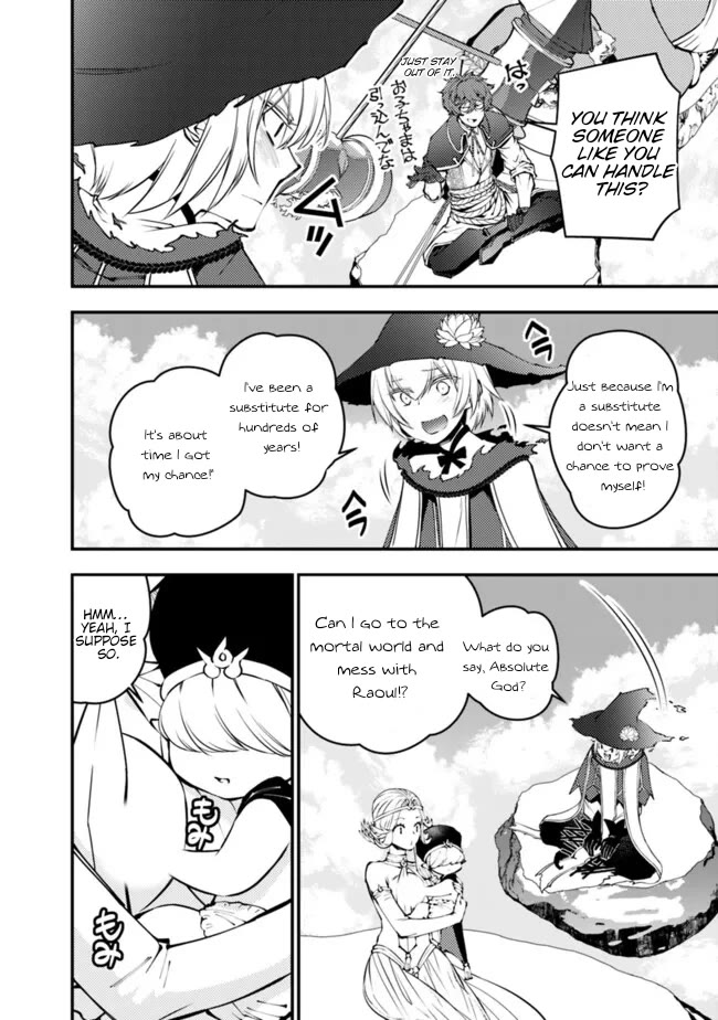 The Strongest Brave Who Craves For Revenge, Extinguish With The Power Of Darkness Chapter 109 page 10 - Chapter 109
