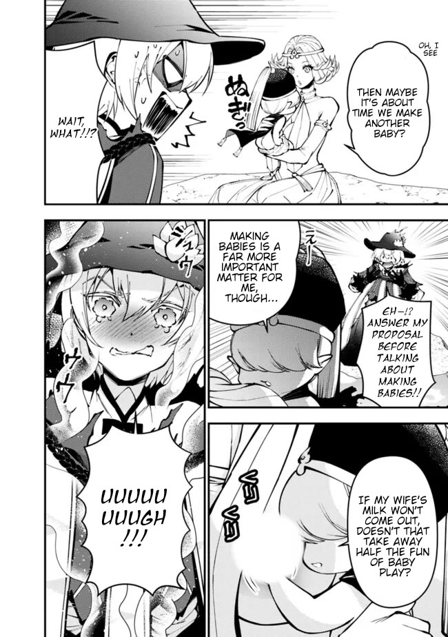 The Strongest Brave Who Craves For Revenge, Extinguish With The Power Of Darkness Chapter 109 page 12 - Chapter 109