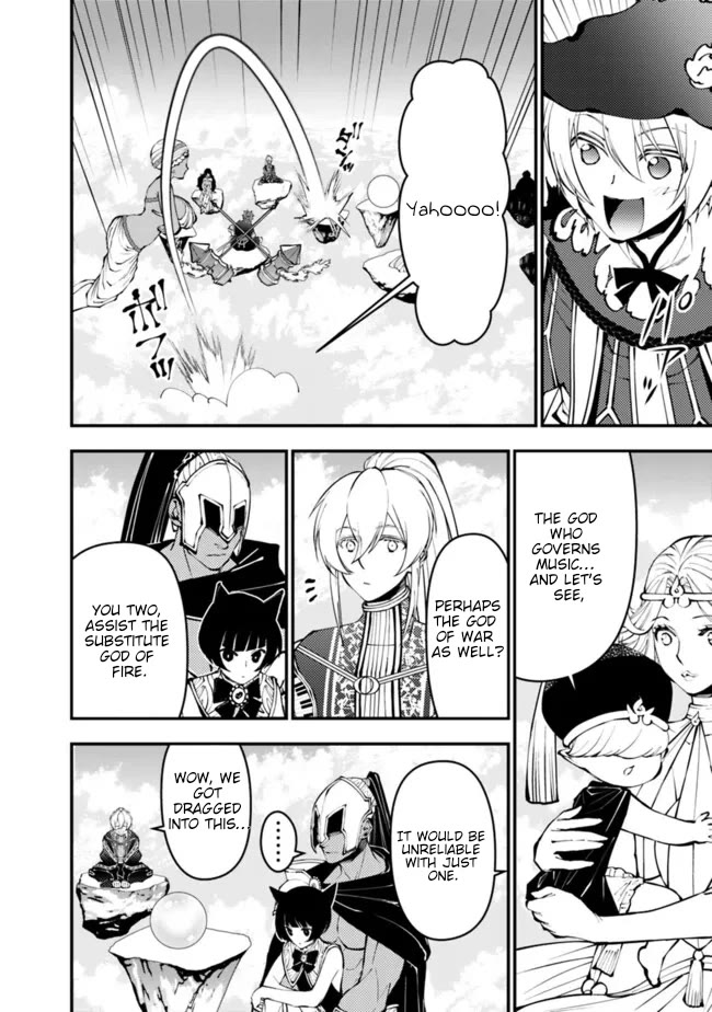 The Strongest Brave Who Craves For Revenge, Extinguish With The Power Of Darkness Chapter 109 page 14 - Chapter 109