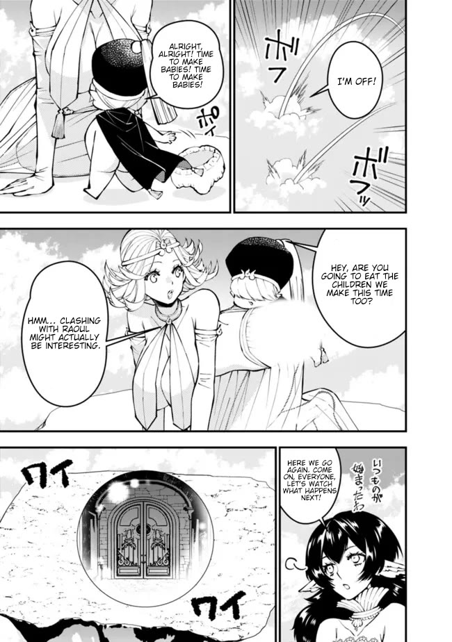 The Strongest Brave Who Craves For Revenge, Extinguish With The Power Of Darkness Chapter 109 page 15 - Chapter 109