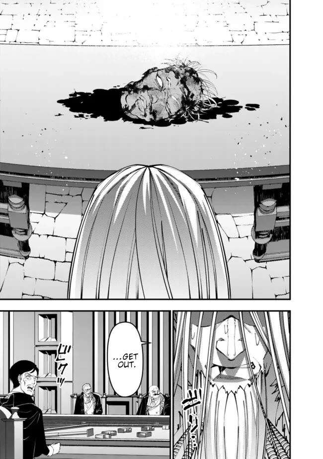 The Strongest Brave Who Craves For Revenge, Extinguish With The Power Of Darkness Chapter 109 page 17 - Chapter 109