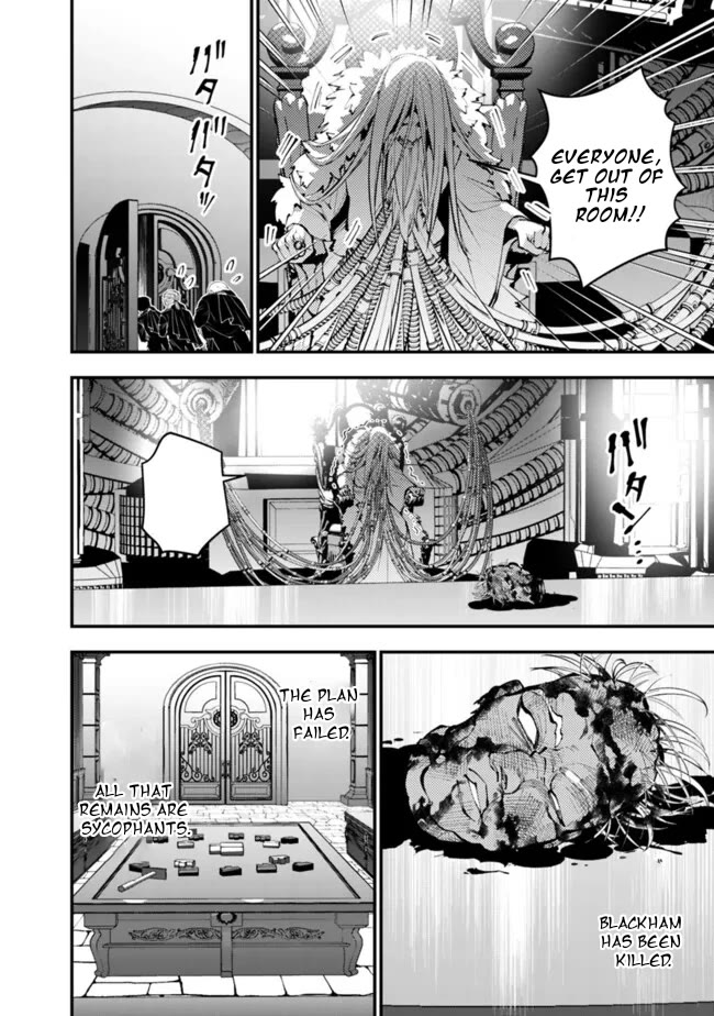 The Strongest Brave Who Craves For Revenge, Extinguish With The Power Of Darkness Chapter 109 page 18 - Chapter 109