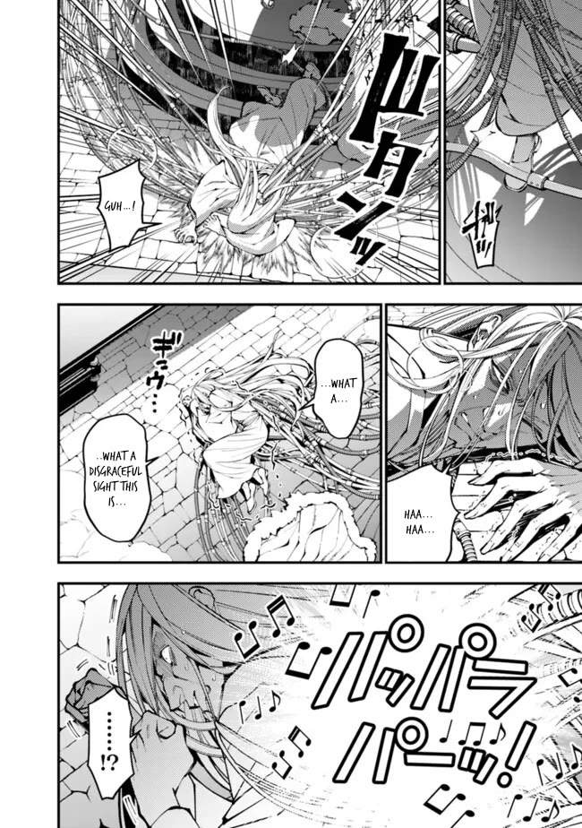 The Strongest Brave Who Craves For Revenge, Extinguish With The Power Of Darkness Chapter 109 page 20 - Chapter 109