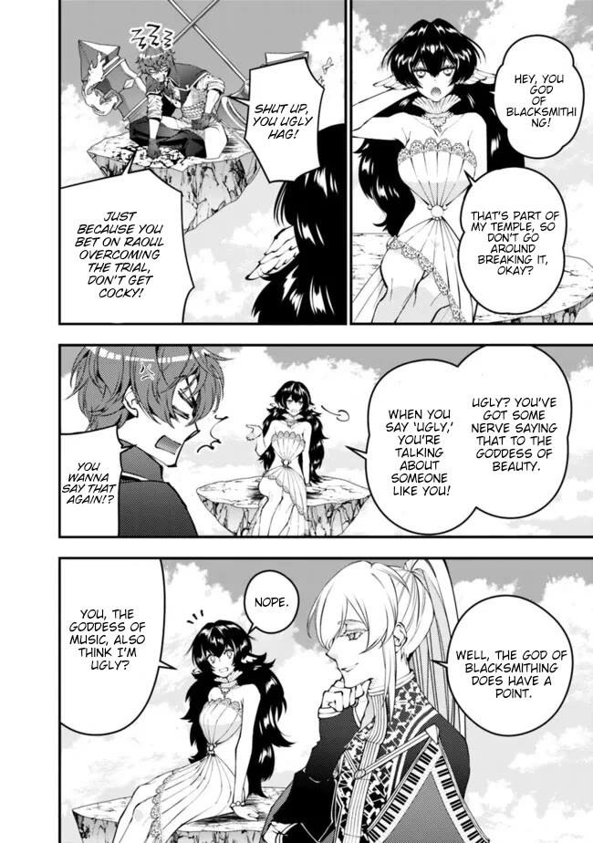 The Strongest Brave Who Craves For Revenge, Extinguish With The Power Of Darkness Chapter 109 page 4 - Chapter 109