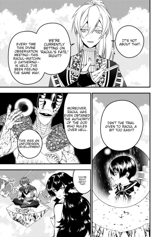The Strongest Brave Who Craves For Revenge, Extinguish With The Power Of Darkness Chapter 109 page 5 - Chapter 109