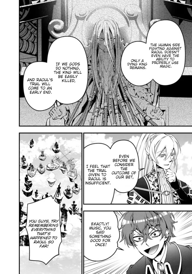 The Strongest Brave Who Craves For Revenge, Extinguish With The Power Of Darkness Chapter 109 page 6 - Chapter 109