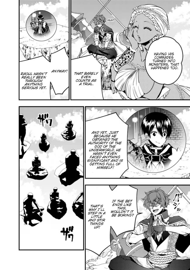 The Strongest Brave Who Craves For Revenge, Extinguish With The Power Of Darkness Chapter 109 page 8 - Chapter 109