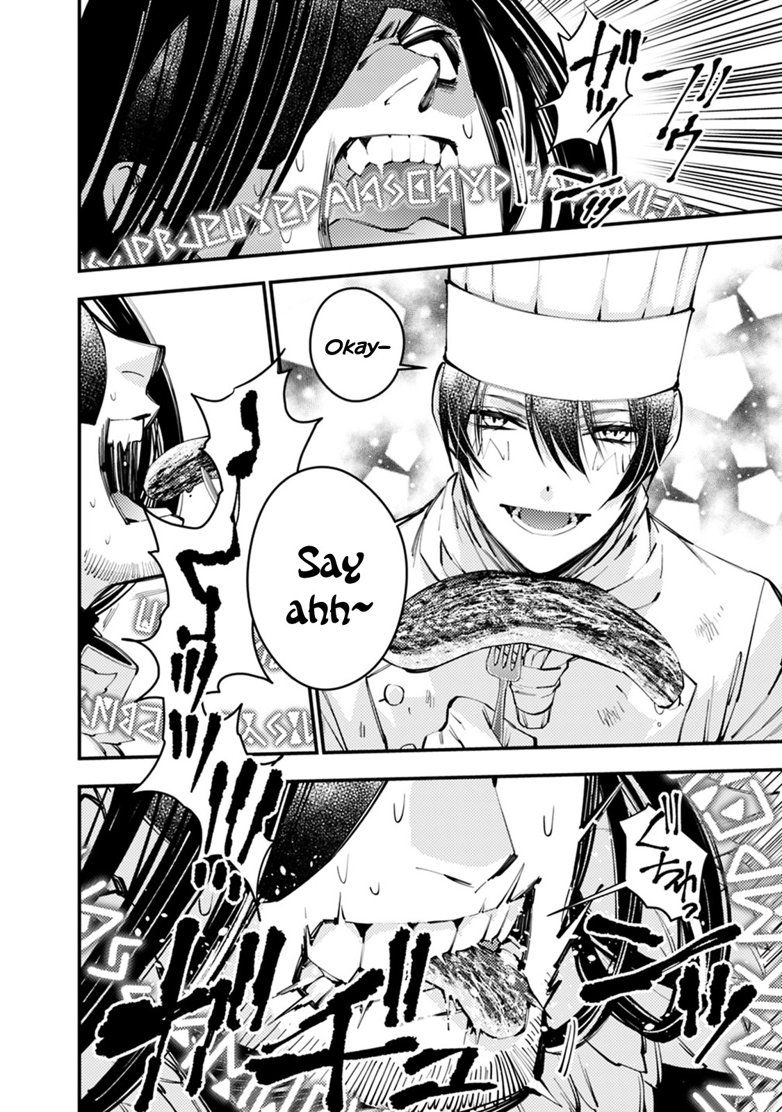 The Strongest Brave Who Craves For Revenge, Extinguish With The Power Of Darkness Chapter 11 page 10 - Chapter 11