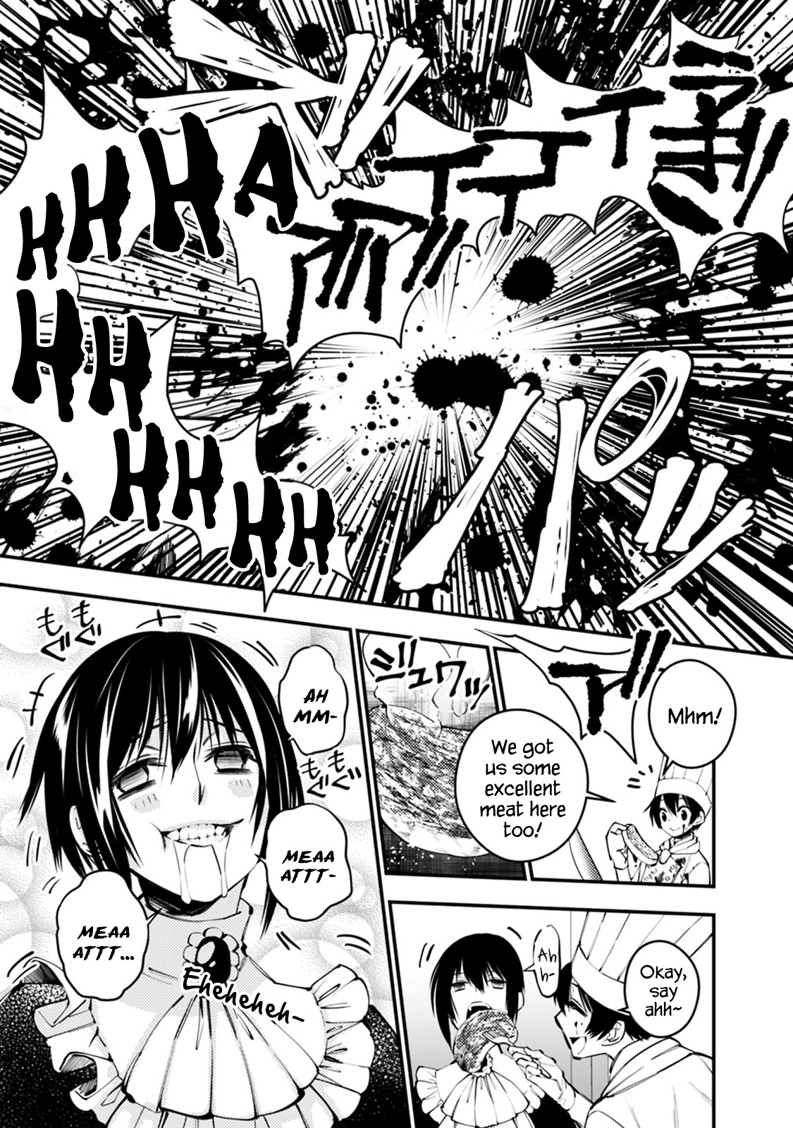 The Strongest Brave Who Craves For Revenge, Extinguish With The Power Of Darkness Chapter 11 page 15 - Chapter 11