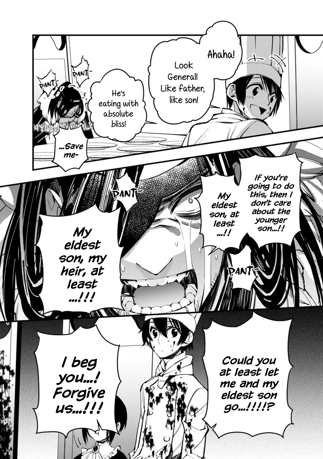 The Strongest Brave Who Craves For Revenge, Extinguish With The Power Of Darkness Chapter 11 page 16 - Chapter 11