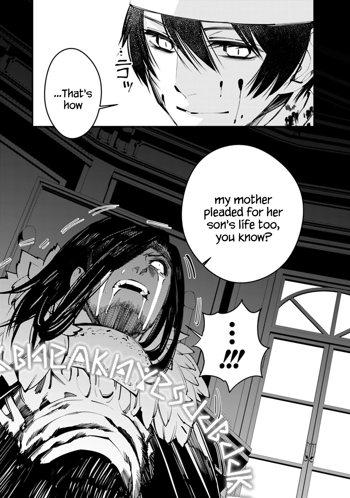 The Strongest Brave Who Craves For Revenge, Extinguish With The Power Of Darkness Chapter 11 page 17 - Chapter 11