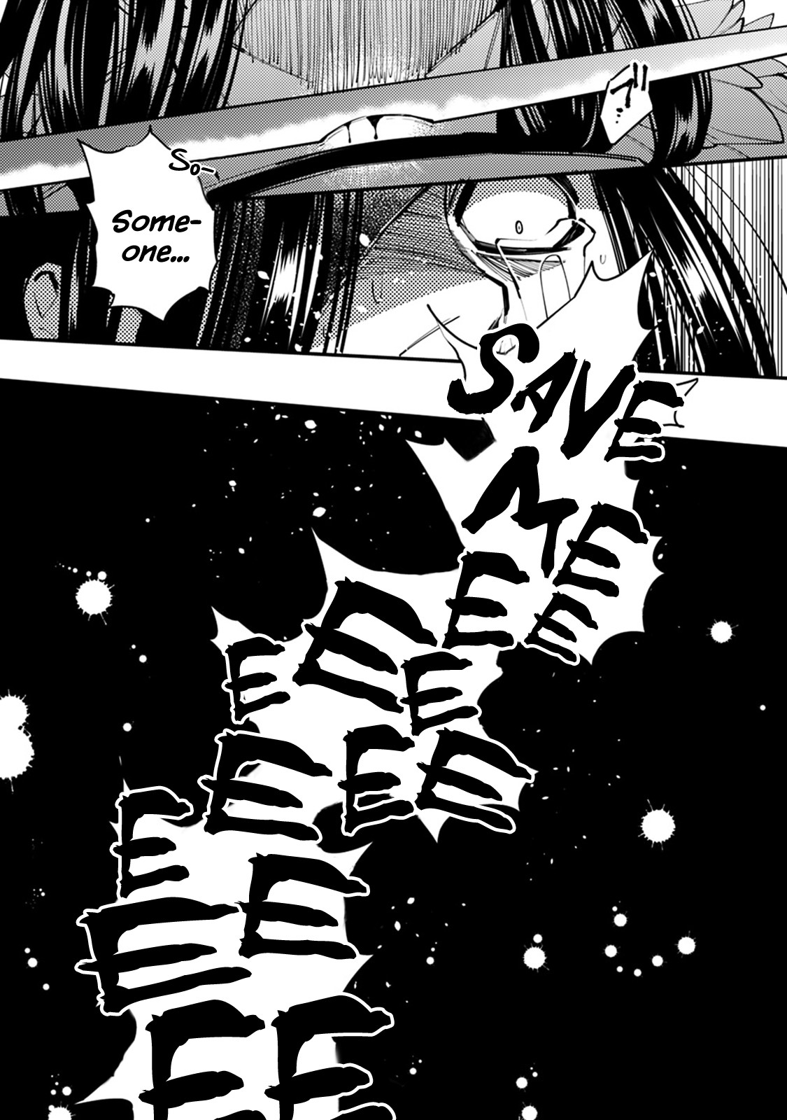 The Strongest Brave Who Craves For Revenge, Extinguish With The Power Of Darkness Chapter 11 page 19 - Chapter 11