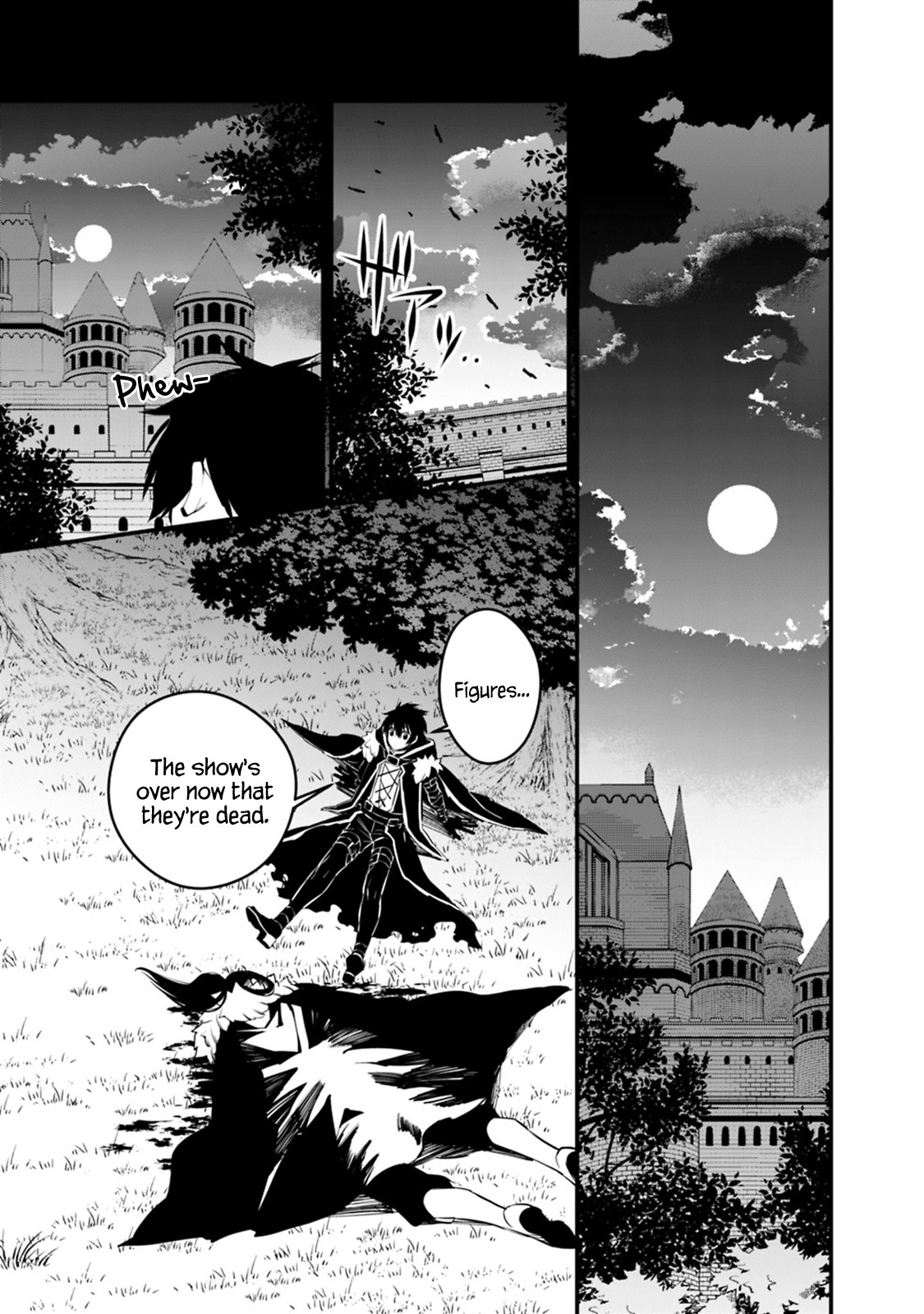 The Strongest Brave Who Craves For Revenge, Extinguish With The Power Of Darkness Chapter 11 page 20 - Chapter 11
