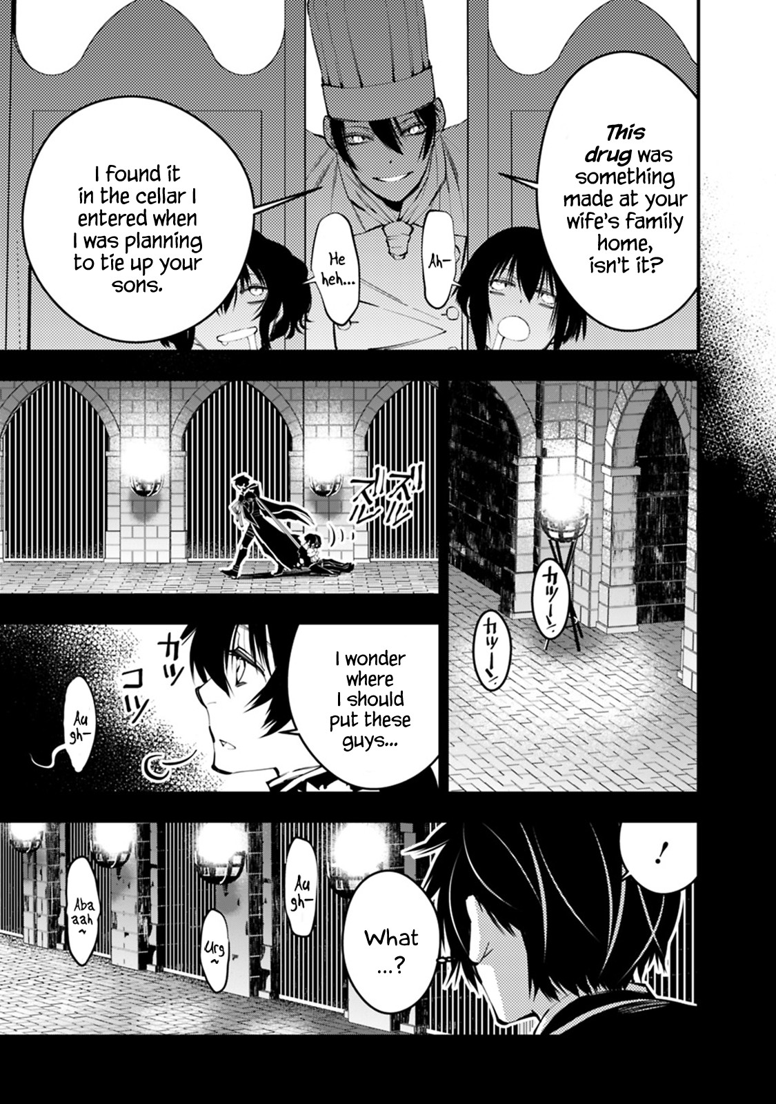 The Strongest Brave Who Craves For Revenge, Extinguish With The Power Of Darkness Chapter 11 page 3 - Chapter 11