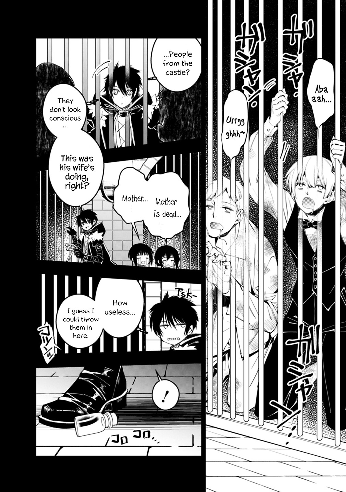 The Strongest Brave Who Craves For Revenge, Extinguish With The Power Of Darkness Chapter 11 page 4 - Chapter 11