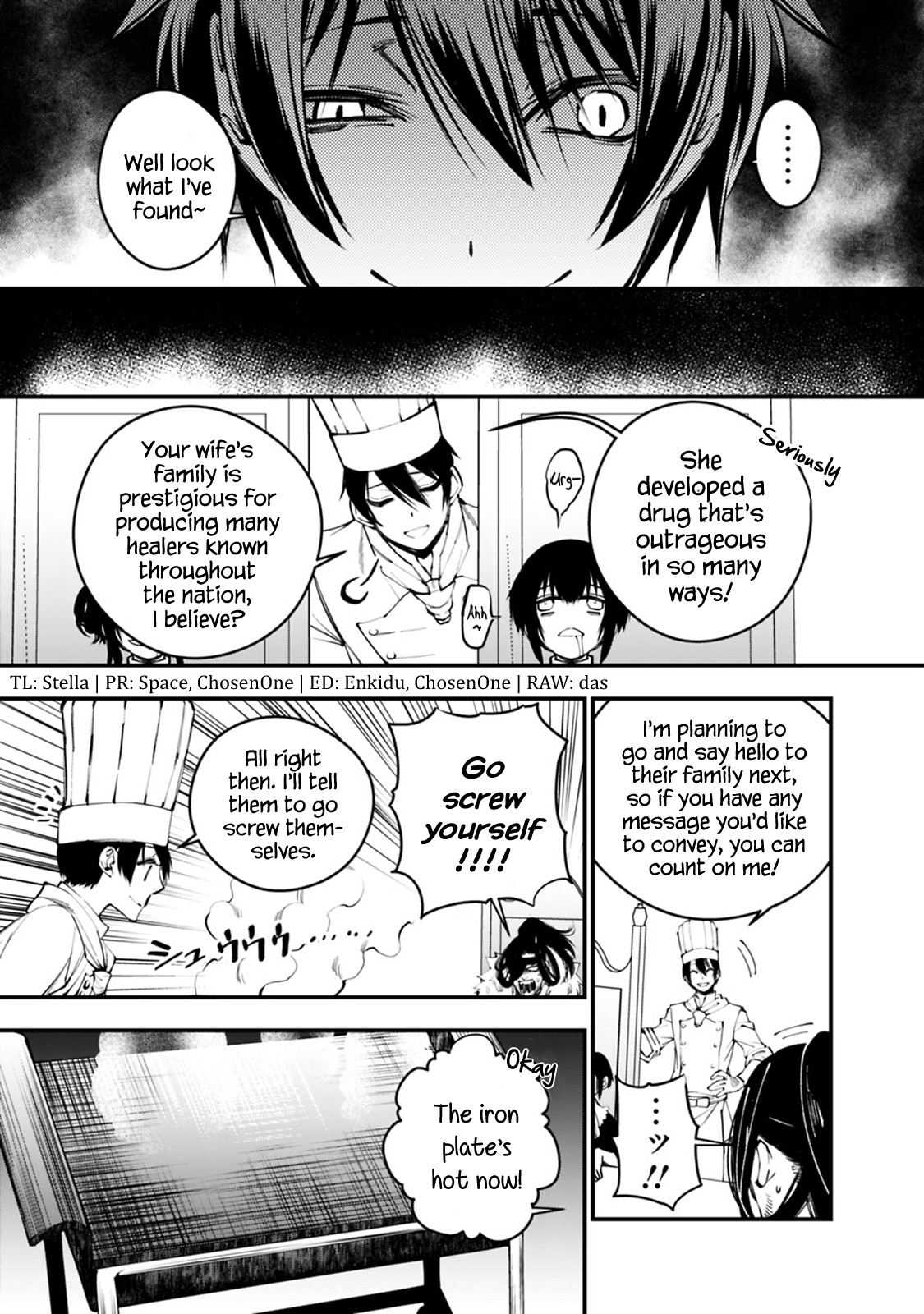 The Strongest Brave Who Craves For Revenge, Extinguish With The Power Of Darkness Chapter 11 page 5 - Chapter 11
