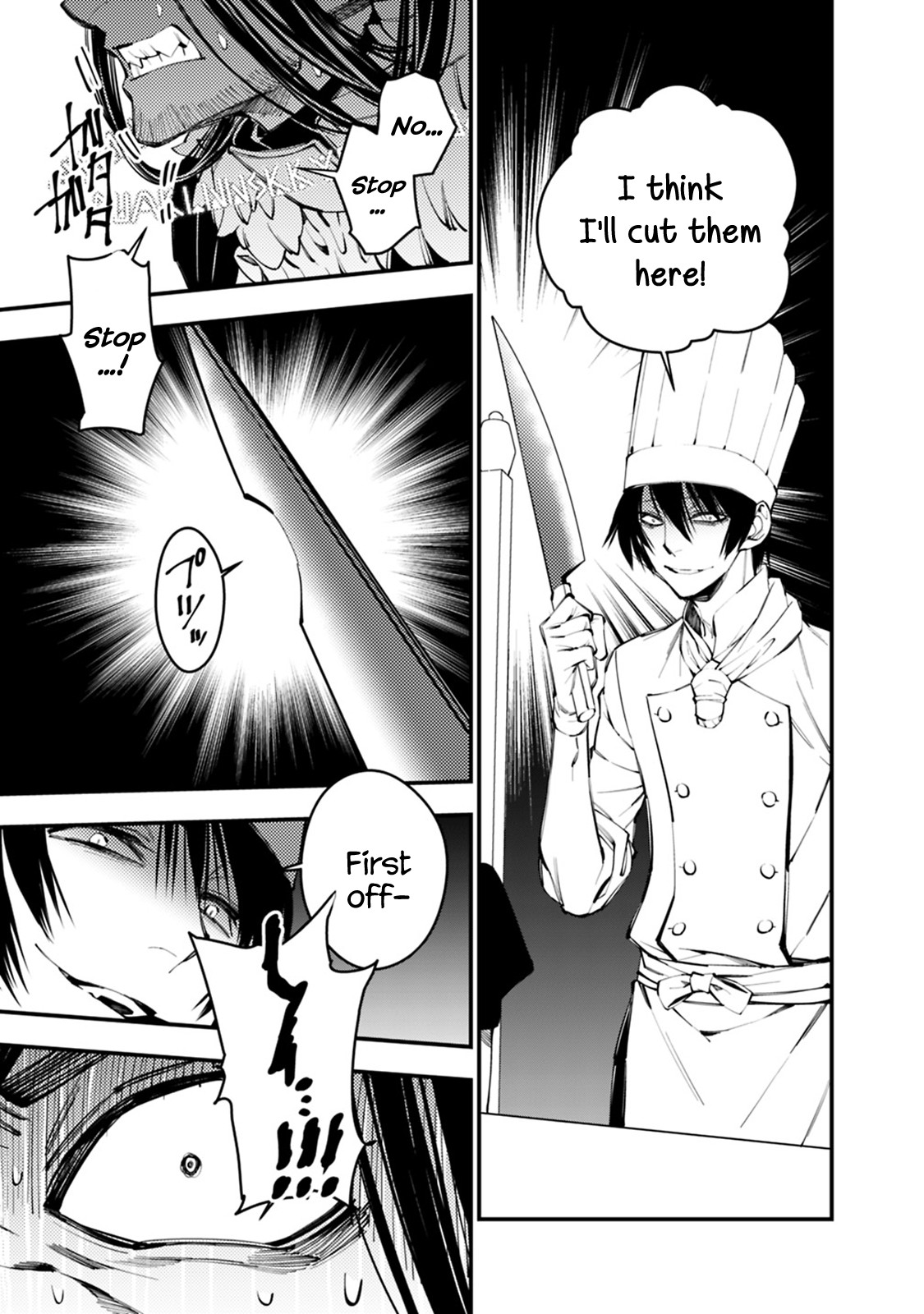 The Strongest Brave Who Craves For Revenge, Extinguish With The Power Of Darkness Chapter 11 page 7 - Chapter 11