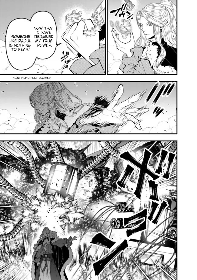 The Strongest Brave Who Craves For Revenge, Extinguish With The Power Of Darkness Chapter 110 page 10 - Chapter 110