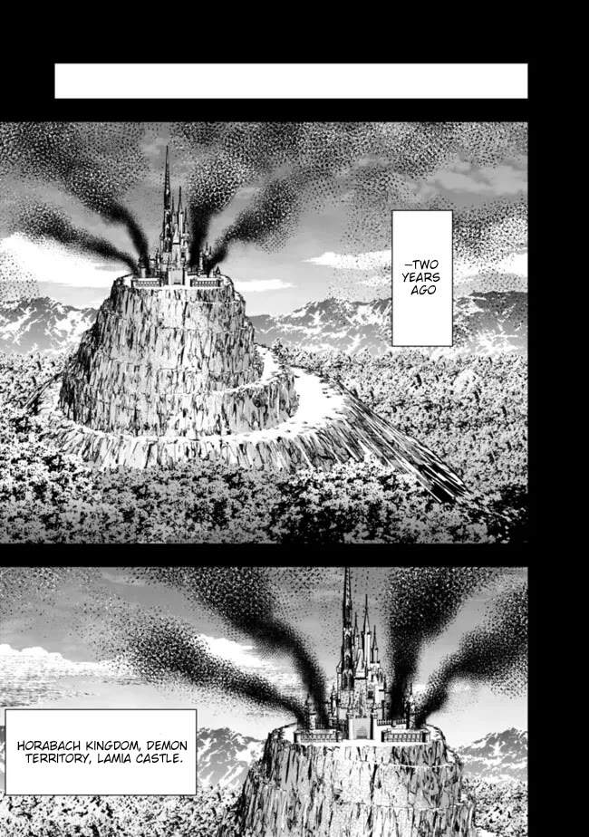 The Strongest Brave Who Craves For Revenge, Extinguish With The Power Of Darkness Chapter 110 page 12 - Chapter 110