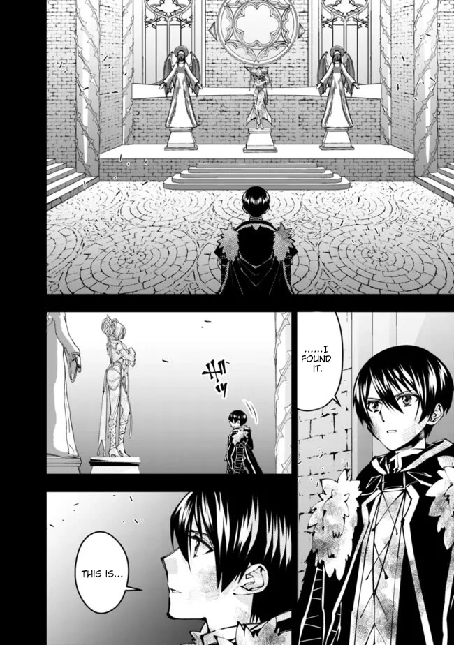 The Strongest Brave Who Craves For Revenge, Extinguish With The Power Of Darkness Chapter 110 page 15 - Chapter 110