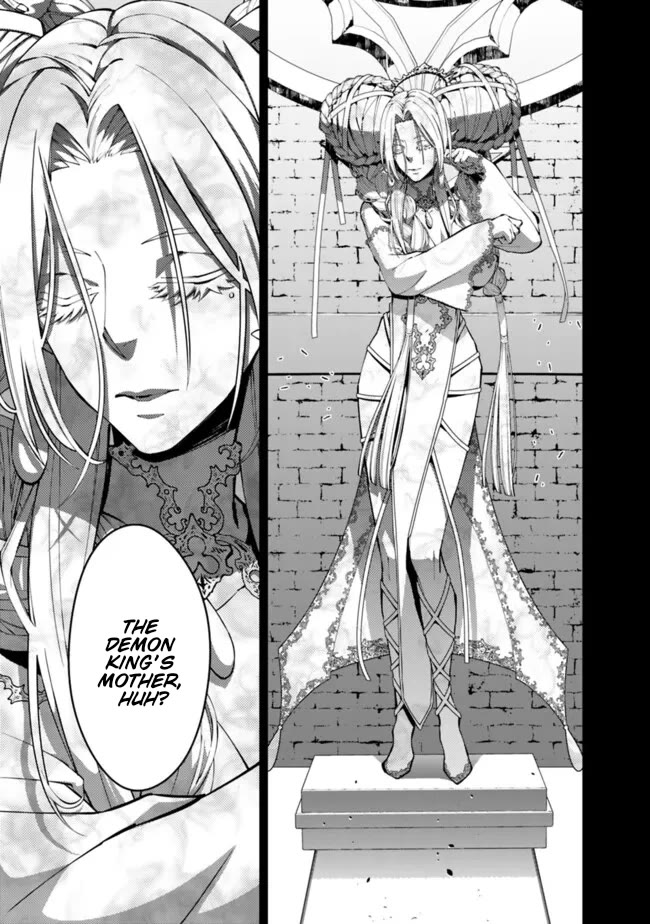 The Strongest Brave Who Craves For Revenge, Extinguish With The Power Of Darkness Chapter 110 page 16 - Chapter 110