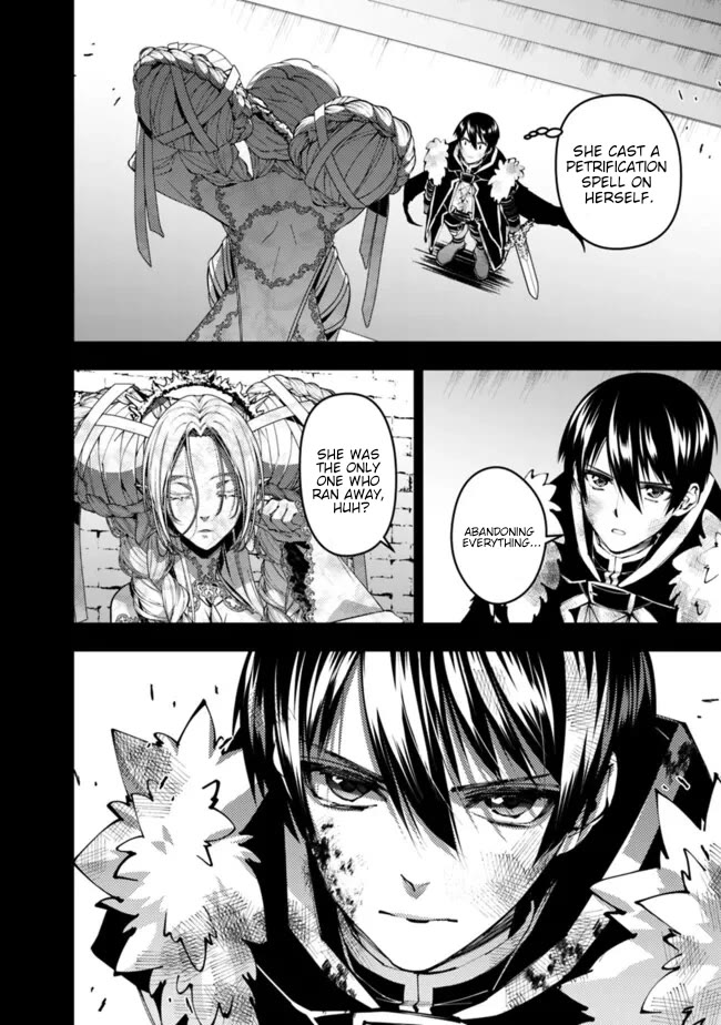 The Strongest Brave Who Craves For Revenge, Extinguish With The Power Of Darkness Chapter 110 page 17 - Chapter 110