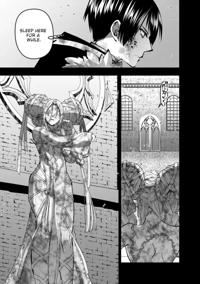The Strongest Brave Who Craves For Revenge, Extinguish With The Power Of Darkness Chapter 110 page 20 - Chapter 110