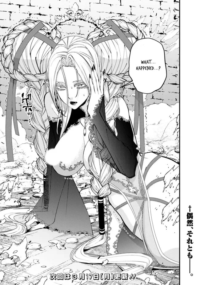 The Strongest Brave Who Craves For Revenge, Extinguish With The Power Of Darkness Chapter 110 page 24 - Chapter 110