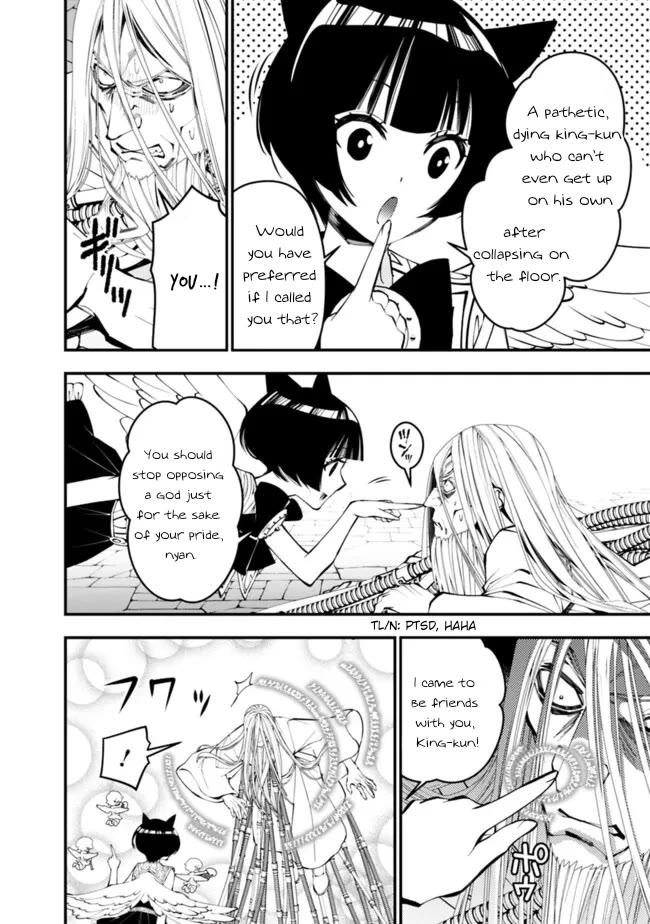 The Strongest Brave Who Craves For Revenge, Extinguish With The Power Of Darkness Chapter 110 page 3 - Chapter 110