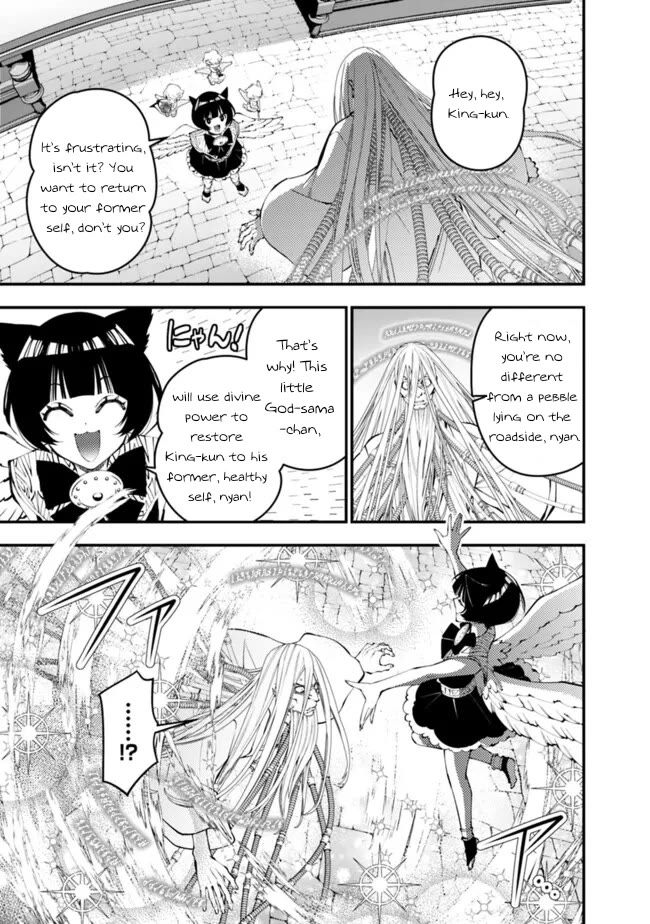 The Strongest Brave Who Craves For Revenge, Extinguish With The Power Of Darkness Chapter 110 page 4 - Chapter 110
