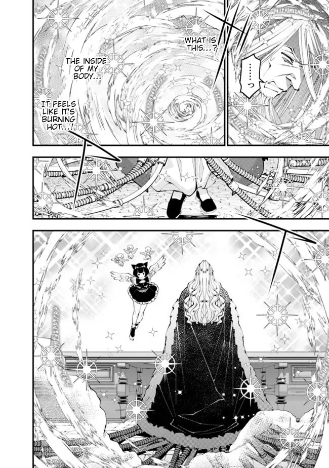 The Strongest Brave Who Craves For Revenge, Extinguish With The Power Of Darkness Chapter 110 page 5 - Chapter 110