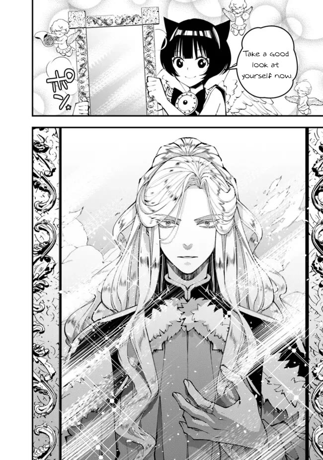 The Strongest Brave Who Craves For Revenge, Extinguish With The Power Of Darkness Chapter 110 page 7 - Chapter 110