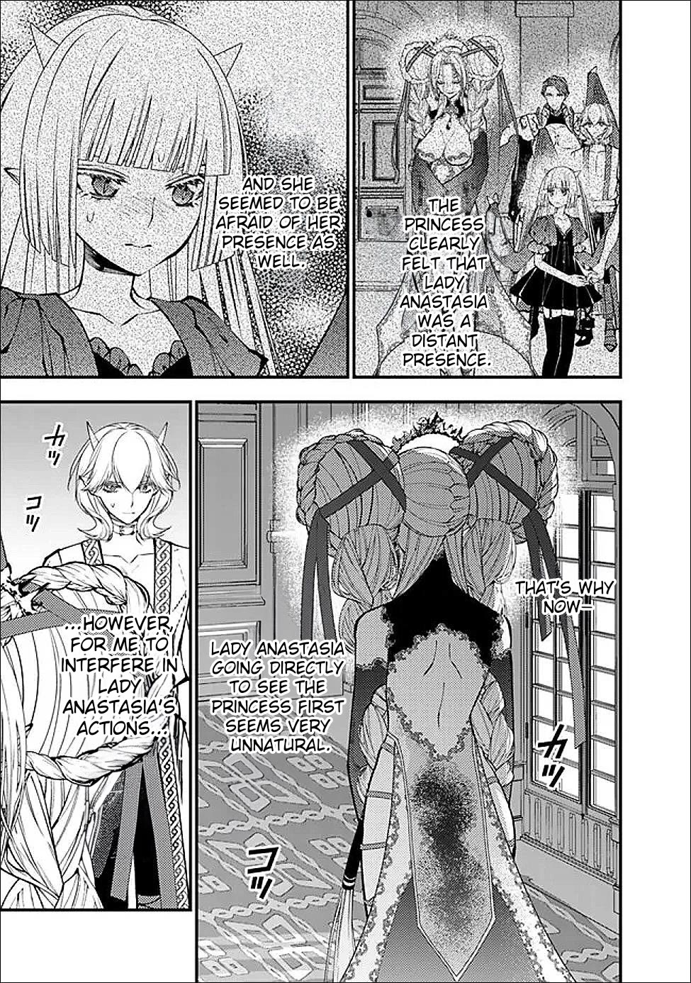 The Strongest Brave Who Craves For Revenge, Extinguish With The Power Of Darkness Chapter 111 page 10 - Chapter 111