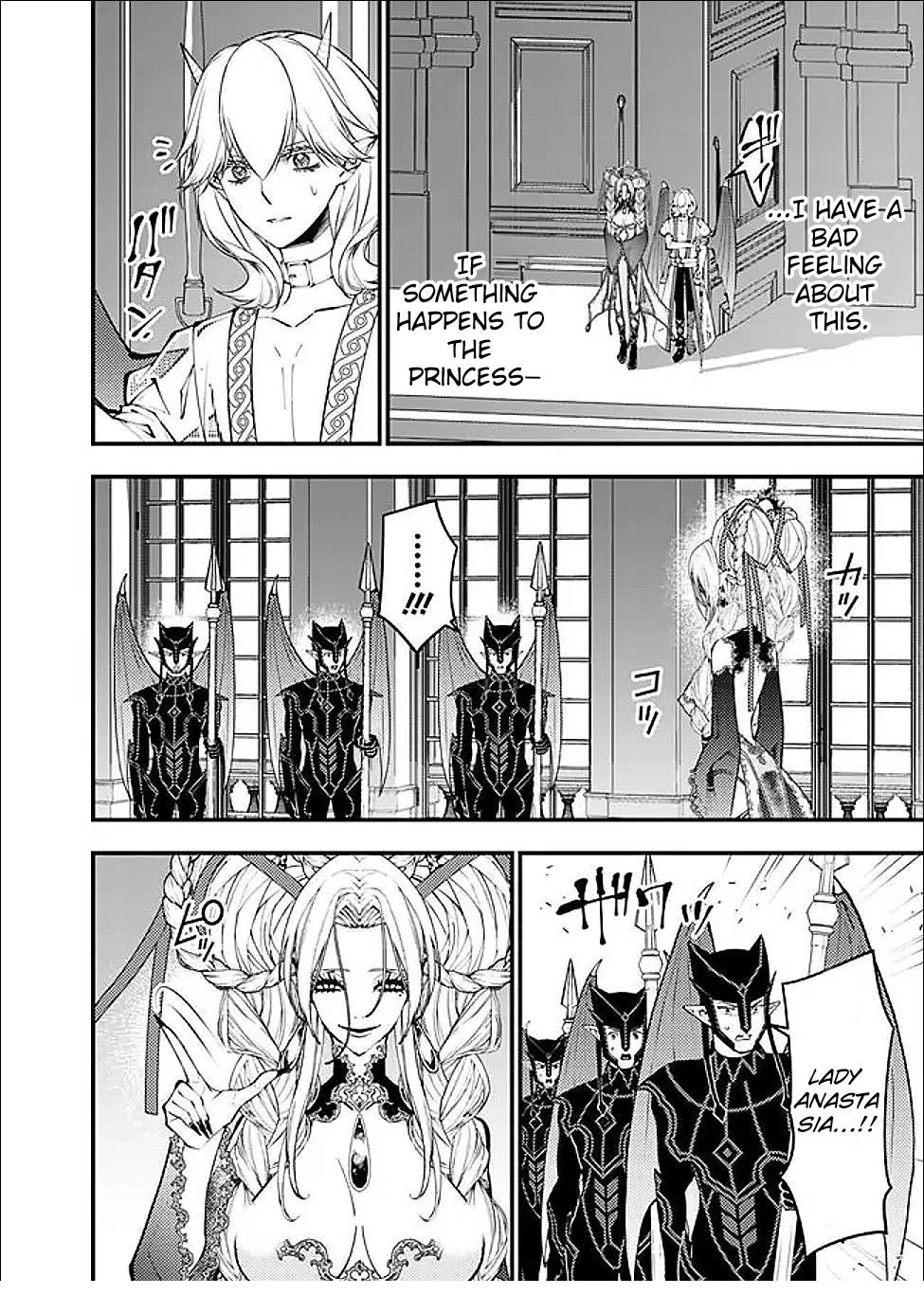 The Strongest Brave Who Craves For Revenge, Extinguish With The Power Of Darkness Chapter 111 page 11 - Chapter 111