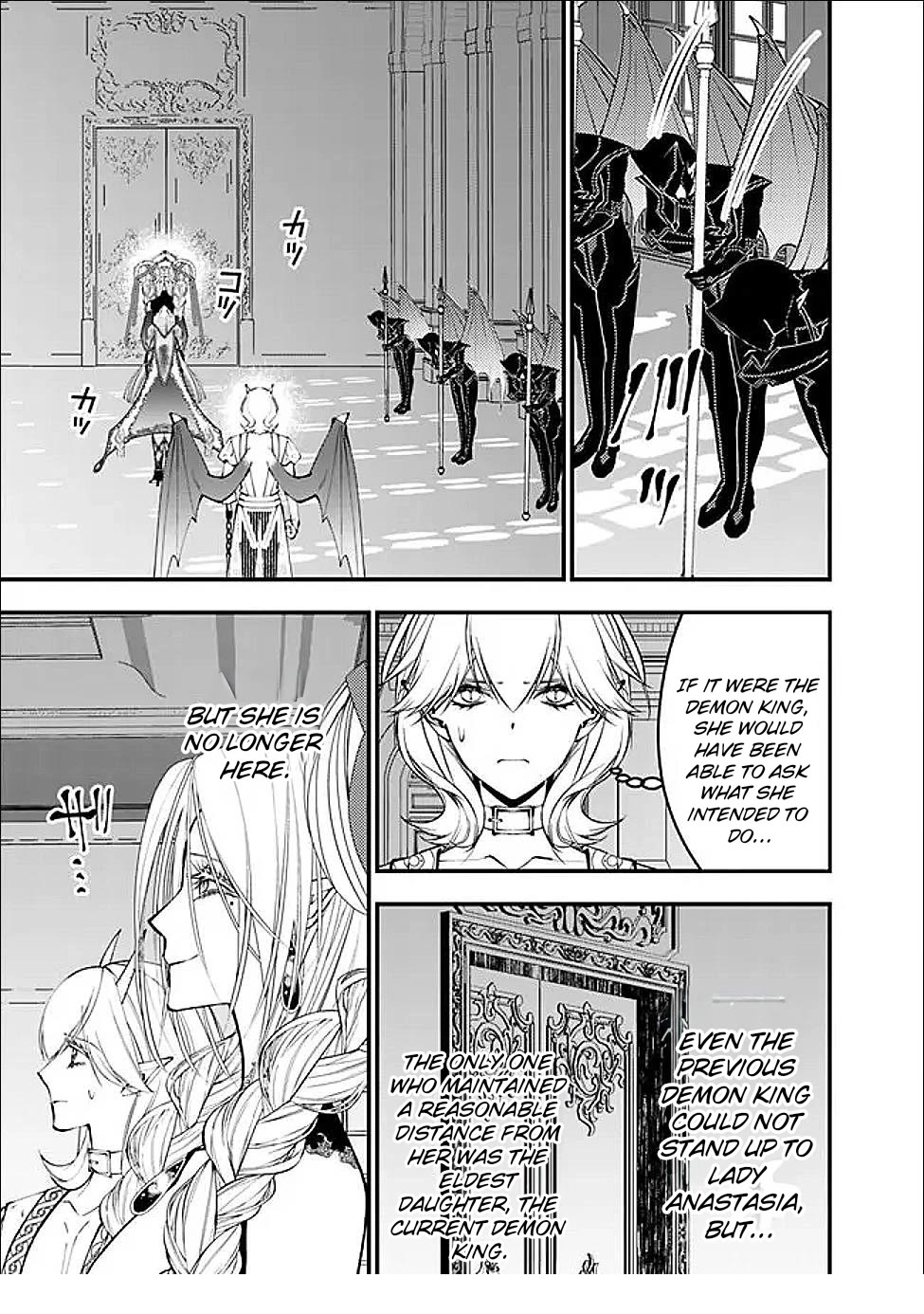 The Strongest Brave Who Craves For Revenge, Extinguish With The Power Of Darkness Chapter 111 page 12 - Chapter 111