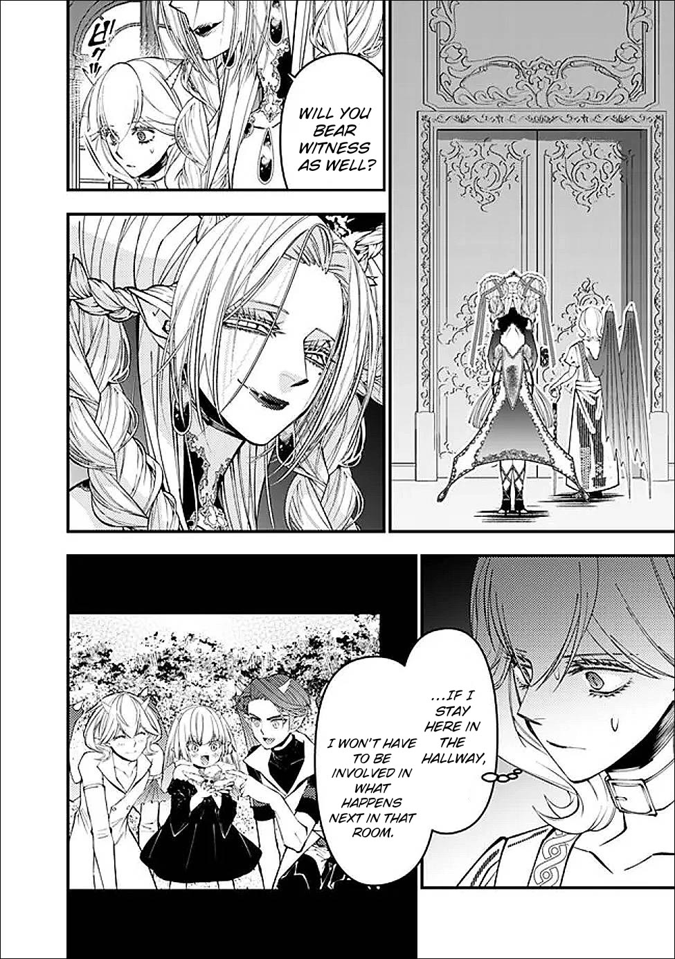 The Strongest Brave Who Craves For Revenge, Extinguish With The Power Of Darkness Chapter 111 page 13 - Chapter 111