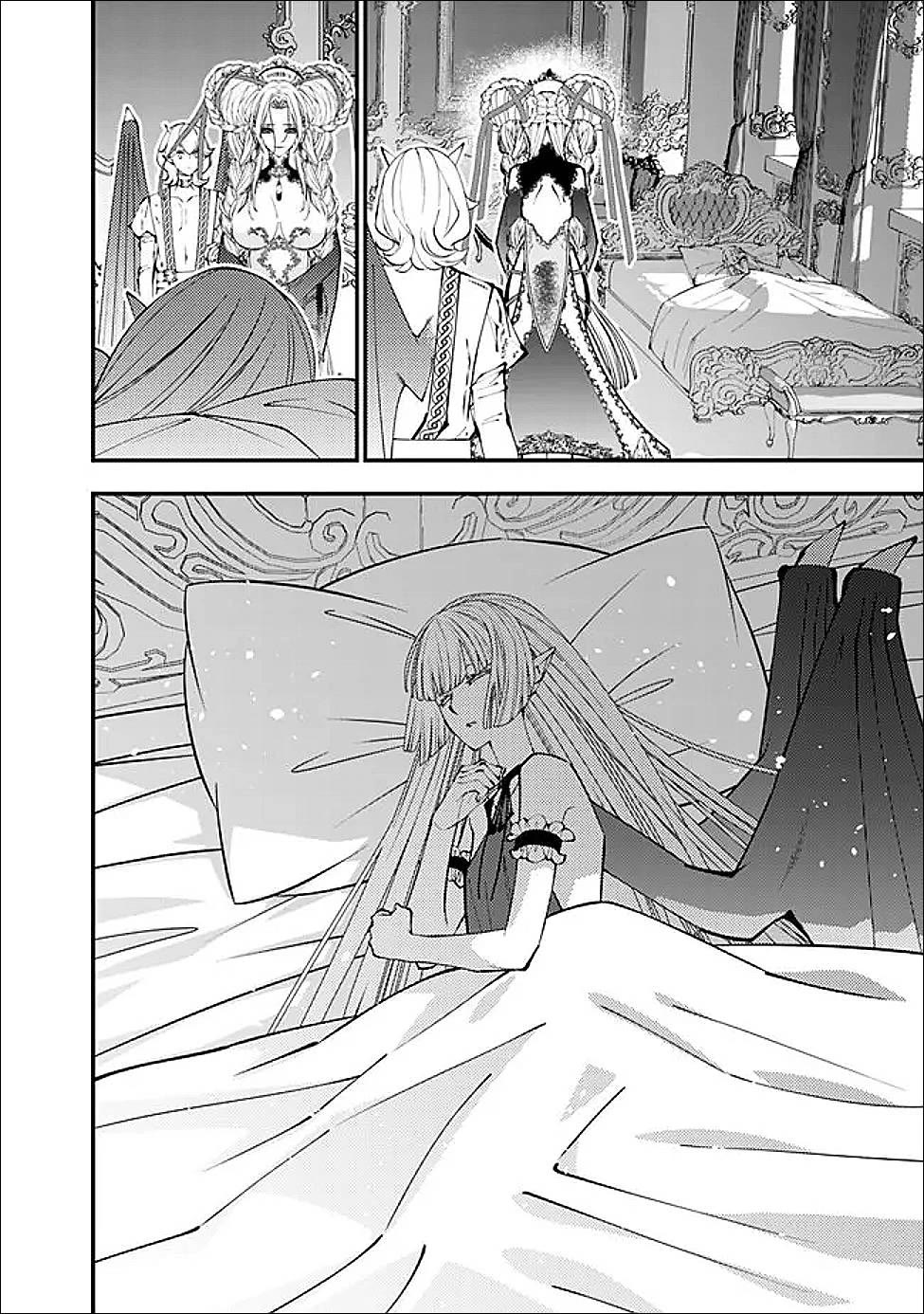 The Strongest Brave Who Craves For Revenge, Extinguish With The Power Of Darkness Chapter 111 page 15 - Chapter 111