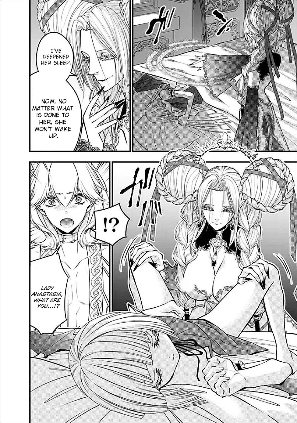 The Strongest Brave Who Craves For Revenge, Extinguish With The Power Of Darkness Chapter 111 page 17 - Chapter 111