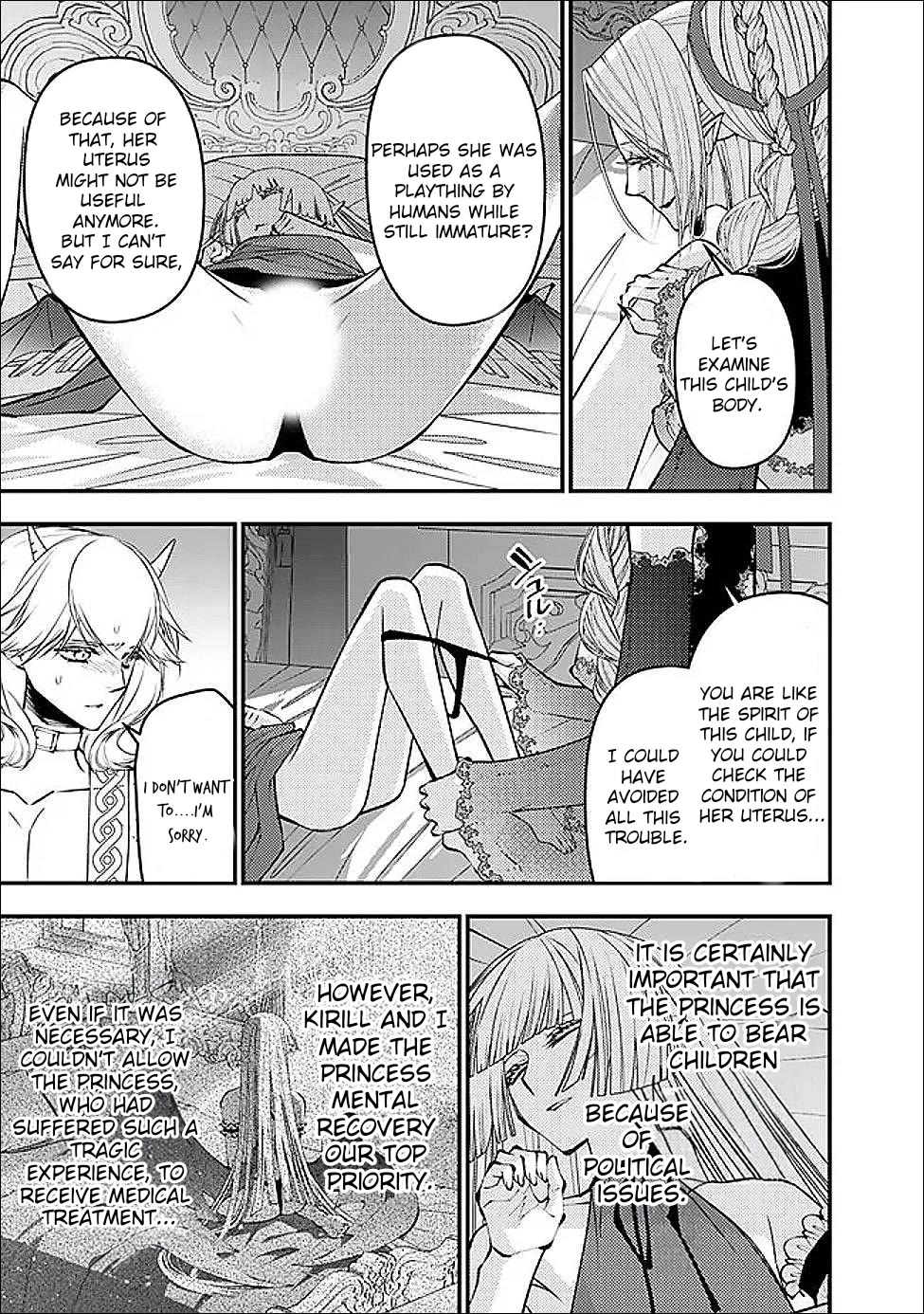 The Strongest Brave Who Craves For Revenge, Extinguish With The Power Of Darkness Chapter 111 page 18 - Chapter 111