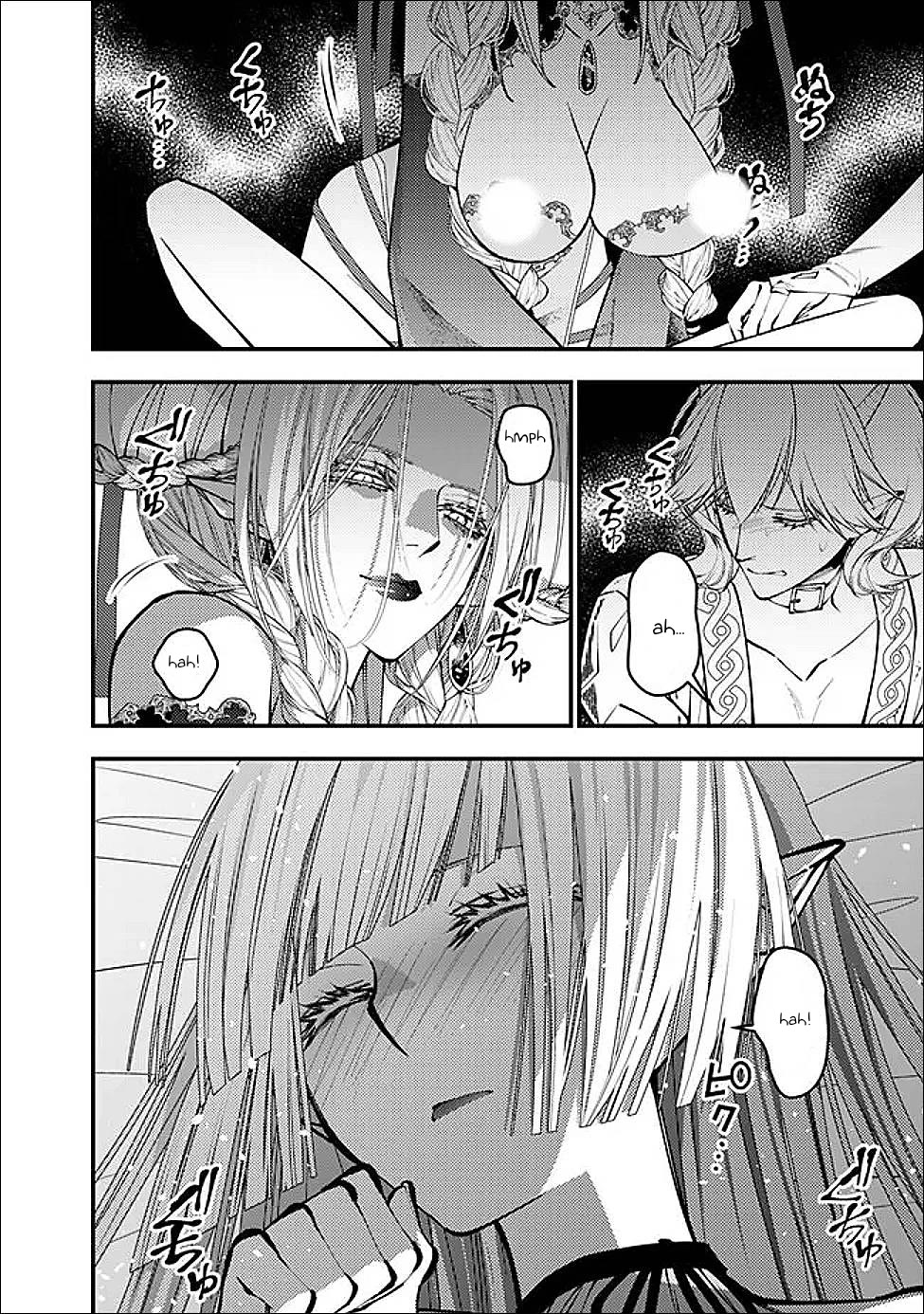 The Strongest Brave Who Craves For Revenge, Extinguish With The Power Of Darkness Chapter 111 page 21 - Chapter 111