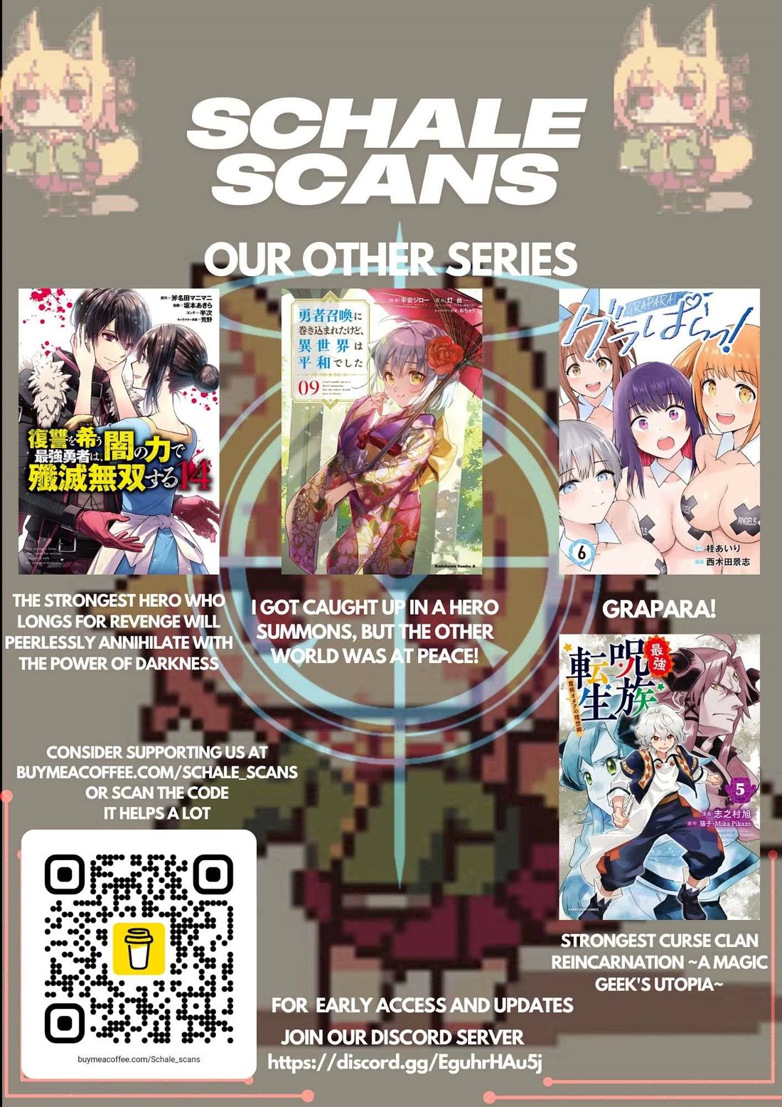 The Strongest Brave Who Craves For Revenge, Extinguish With The Power Of Darkness Chapter 111 page 24 - Chapter 111
