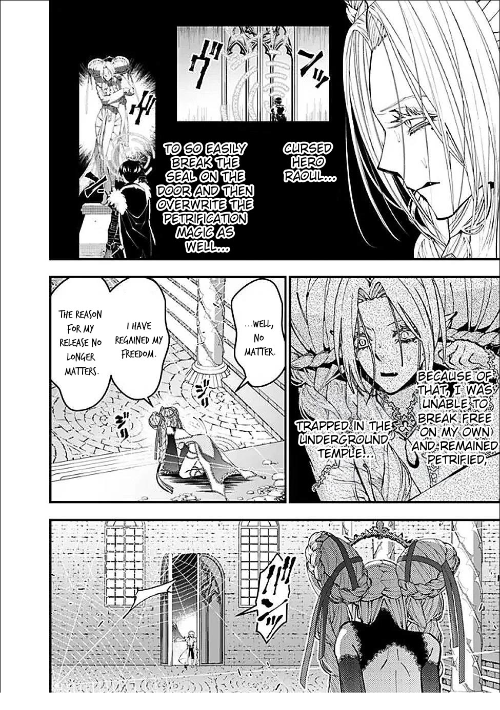 The Strongest Brave Who Craves For Revenge, Extinguish With The Power Of Darkness Chapter 111 page 3 - Chapter 111