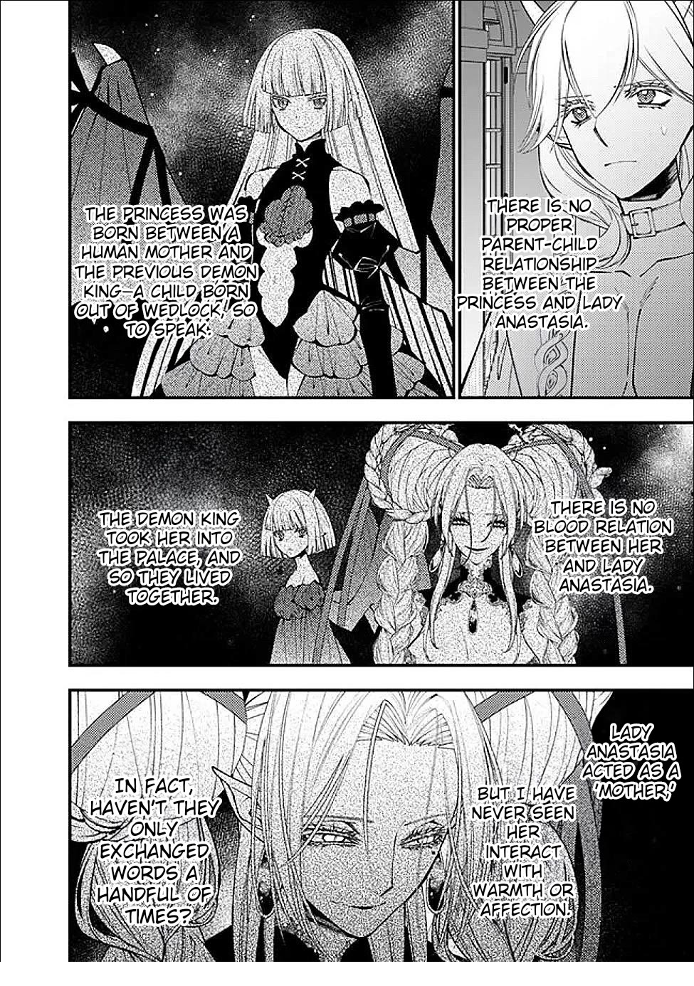The Strongest Brave Who Craves For Revenge, Extinguish With The Power Of Darkness Chapter 111 page 9 - Chapter 111