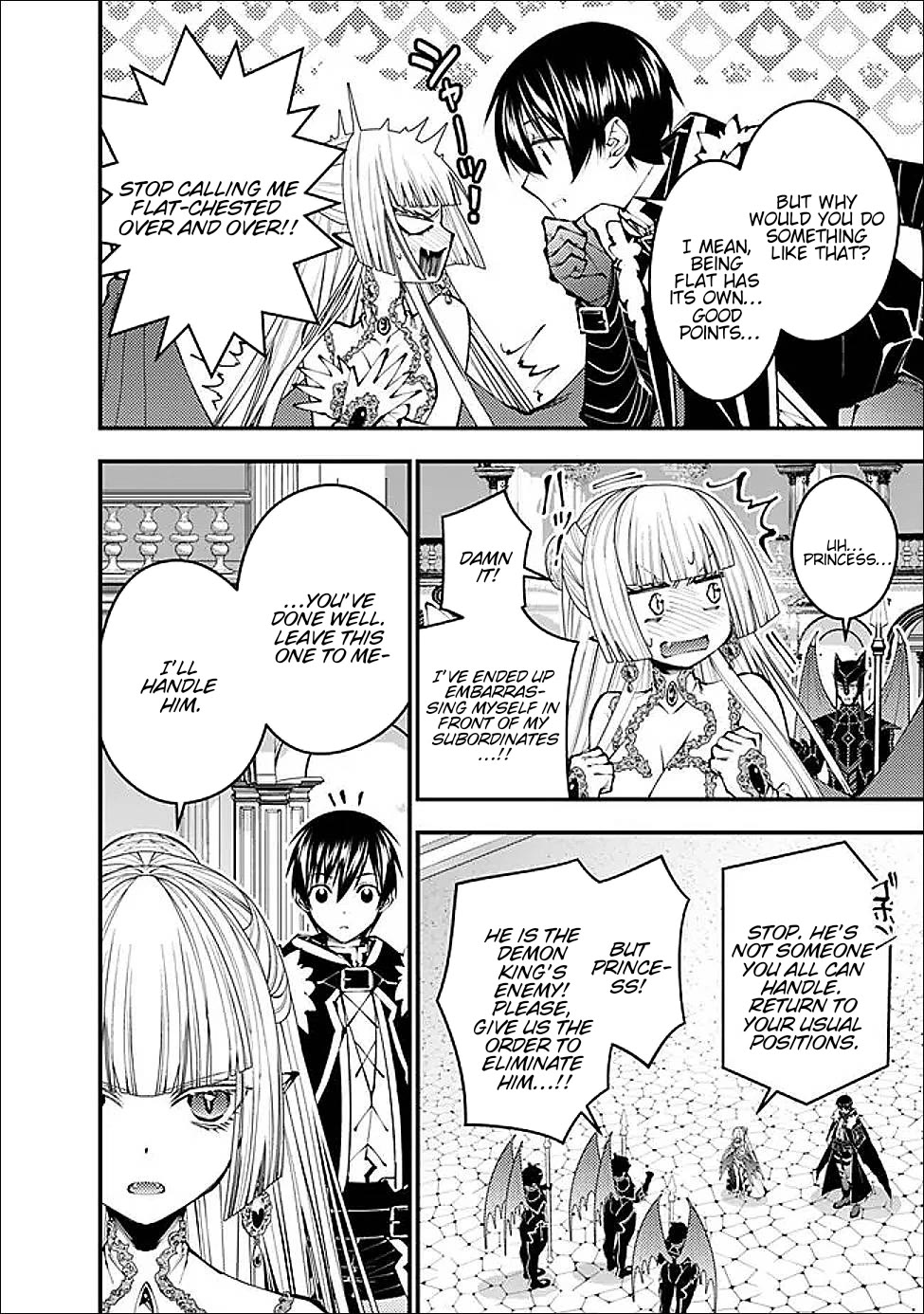 The Strongest Brave Who Craves For Revenge, Extinguish With The Power Of Darkness Chapter 112 page 10 - Chapter 112