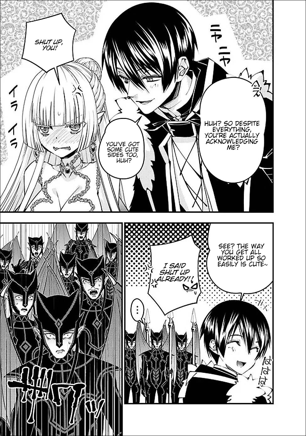 The Strongest Brave Who Craves For Revenge, Extinguish With The Power Of Darkness Chapter 112 page 11 - Chapter 112