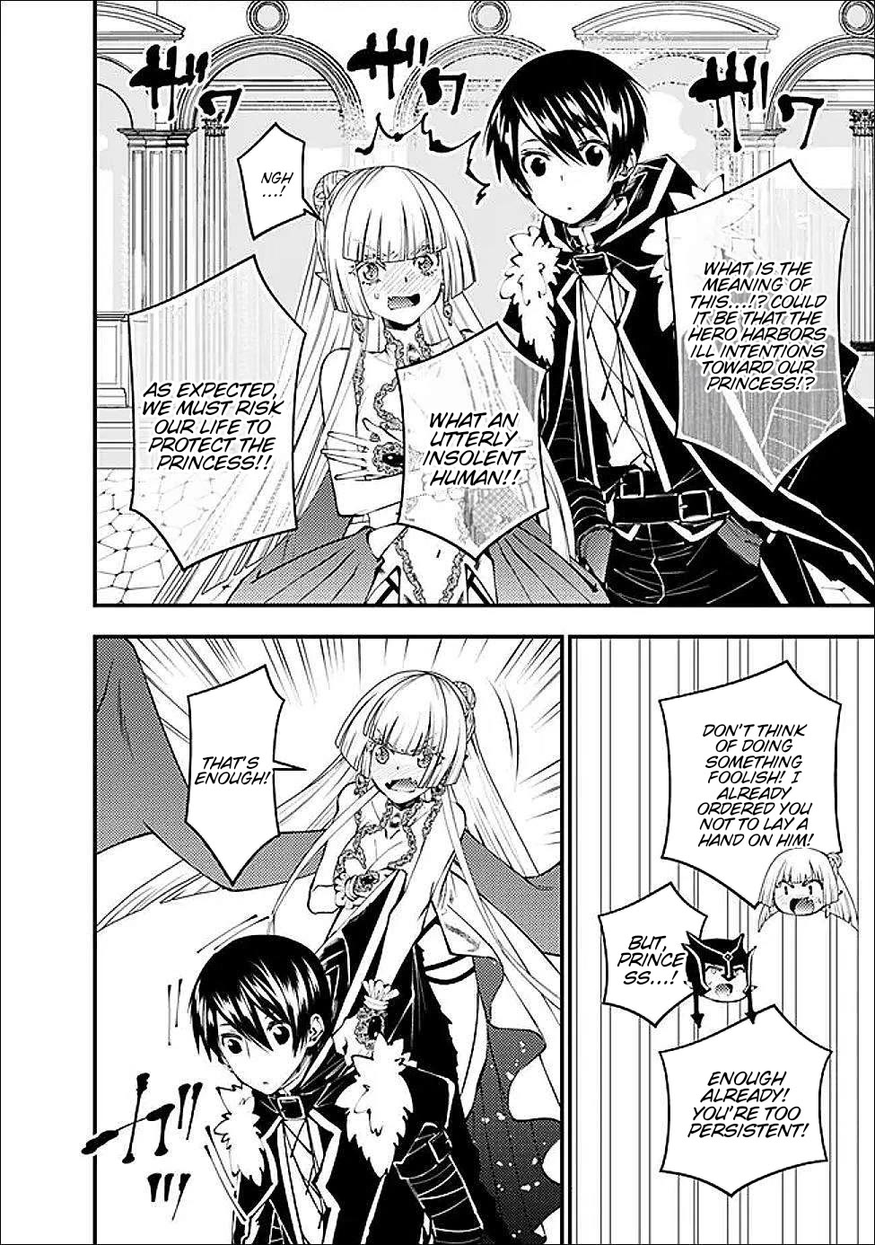 The Strongest Brave Who Craves For Revenge, Extinguish With The Power Of Darkness Chapter 112 page 12 - Chapter 112