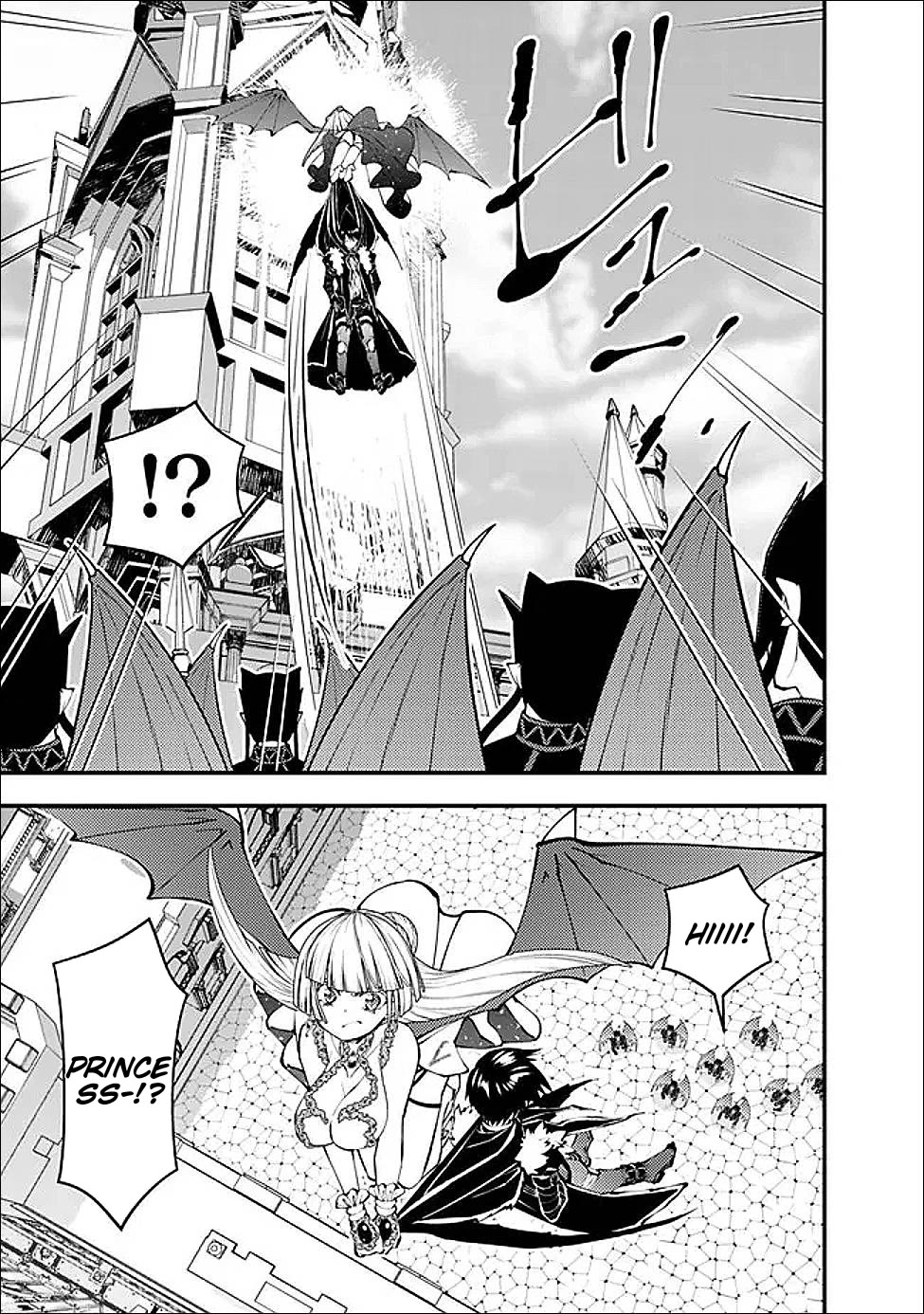 The Strongest Brave Who Craves For Revenge, Extinguish With The Power Of Darkness Chapter 112 page 13 - Chapter 112