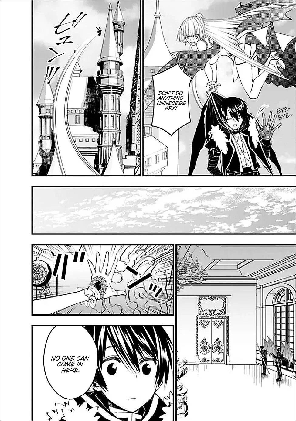 The Strongest Brave Who Craves For Revenge, Extinguish With The Power Of Darkness Chapter 112 page 14 - Chapter 112