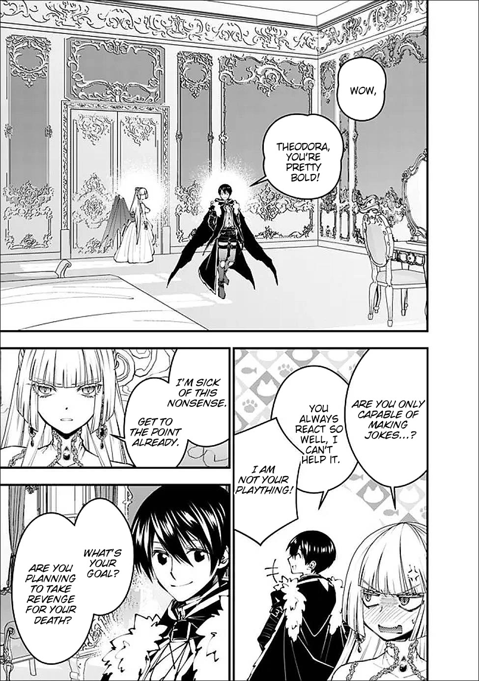 The Strongest Brave Who Craves For Revenge, Extinguish With The Power Of Darkness Chapter 112 page 15 - Chapter 112